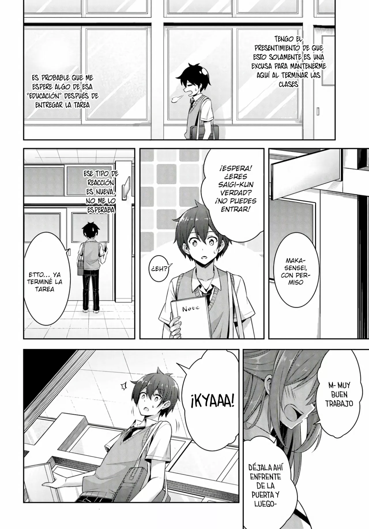 Página 13 del Manga