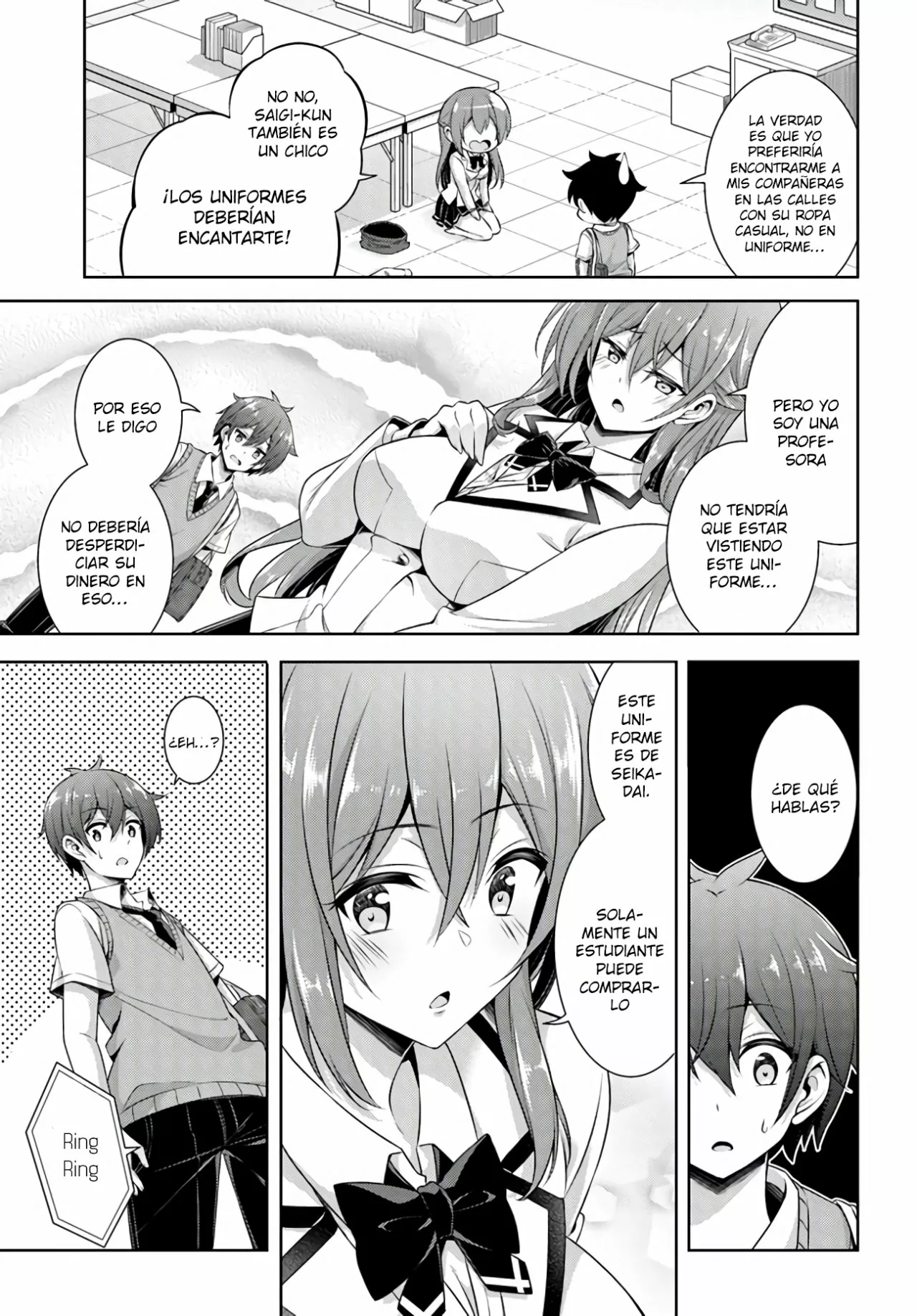 Página 18 del Manga