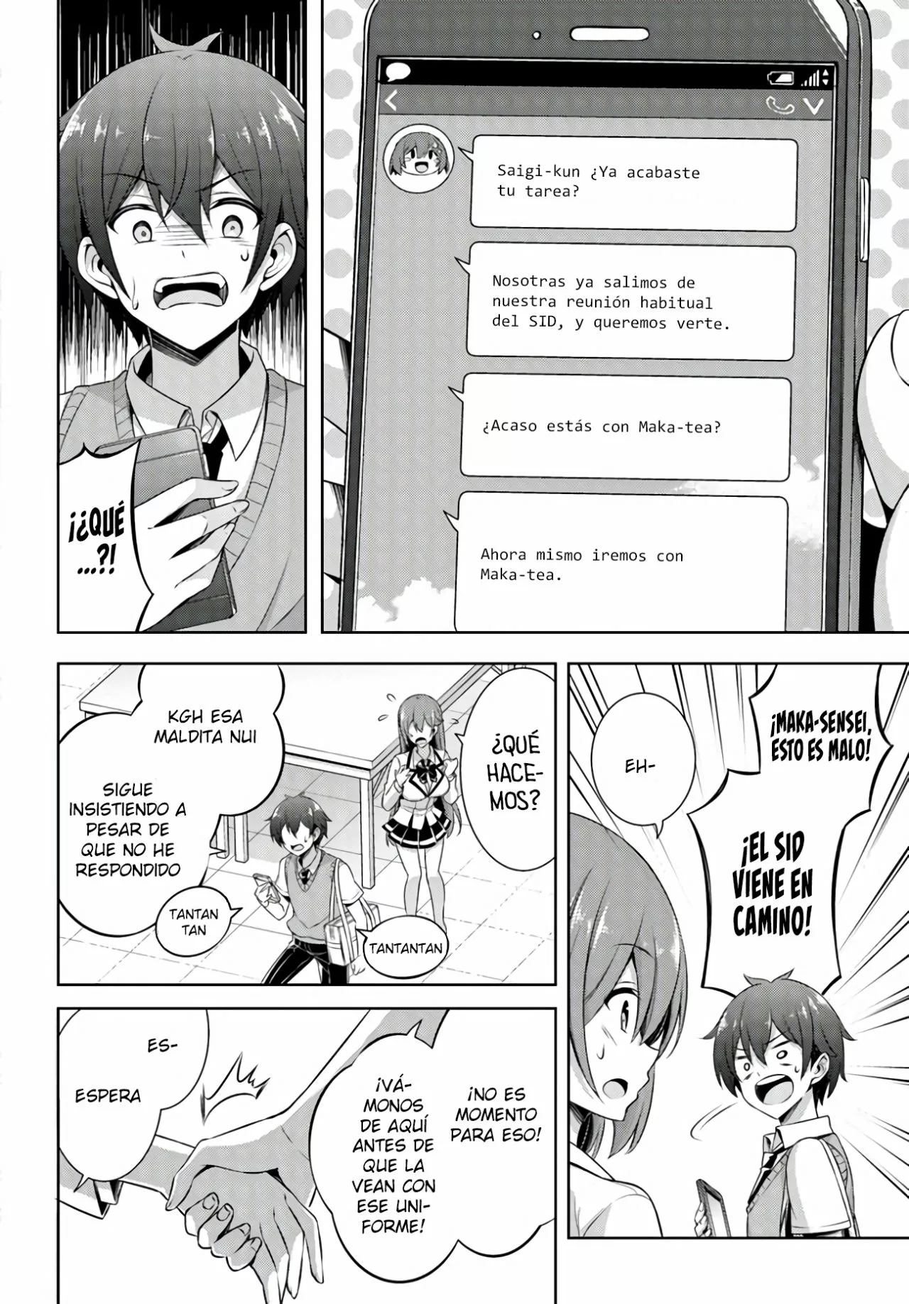 Página 19 del Manga