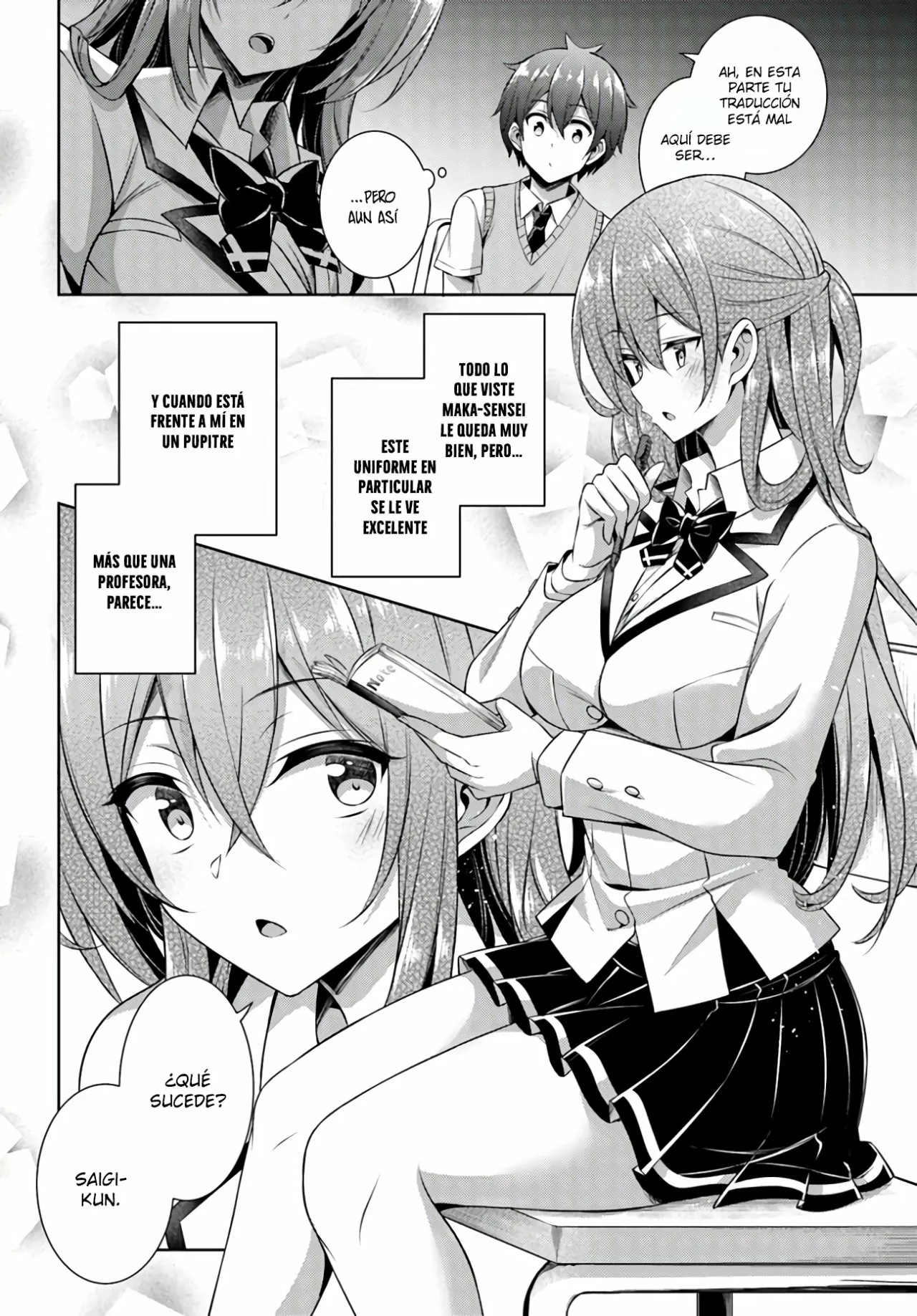 Página 25 del Manga