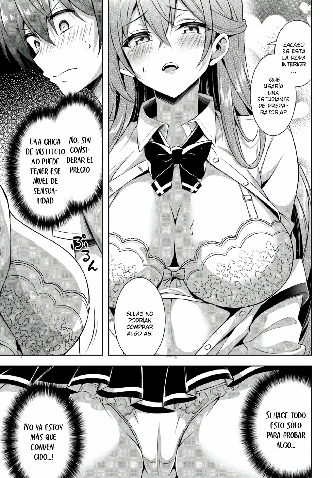 Página 32 del Manga