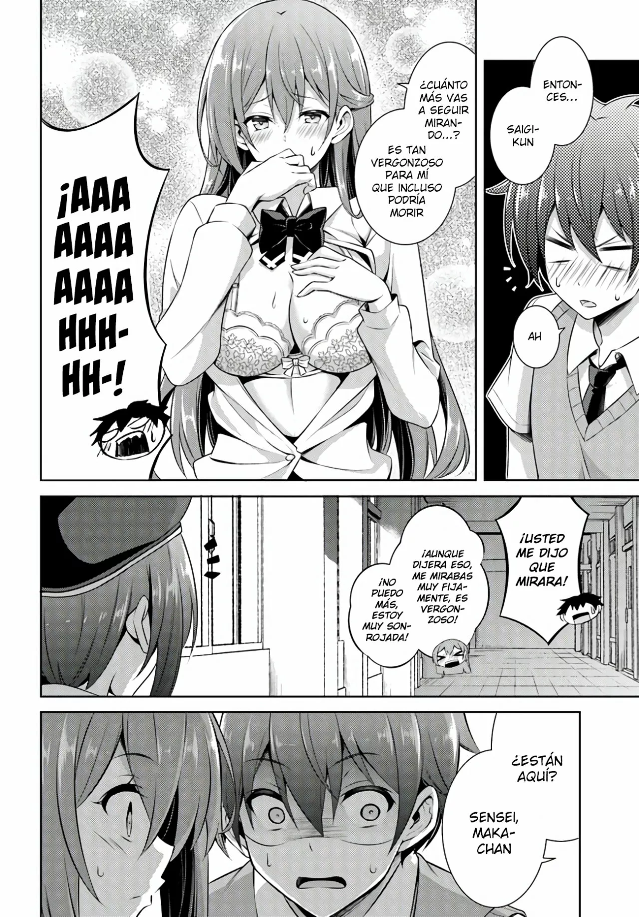 Página 33 del Manga