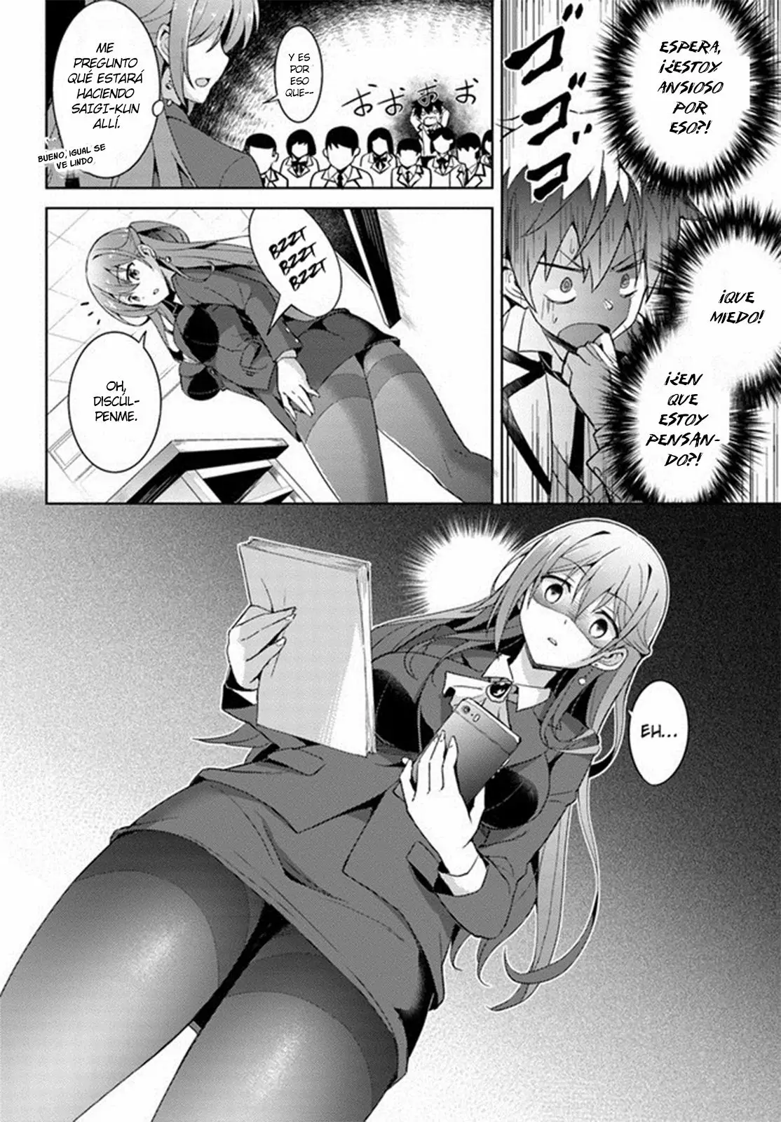Página 4 del Manga