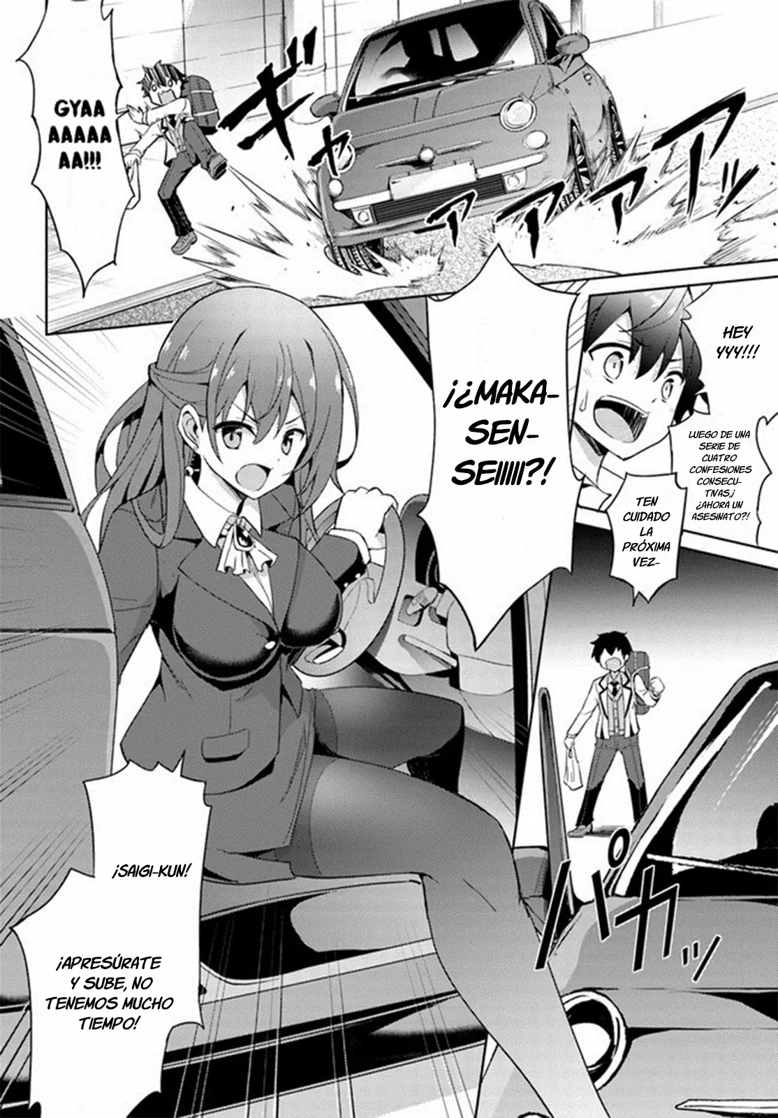 Página 29 del Manga