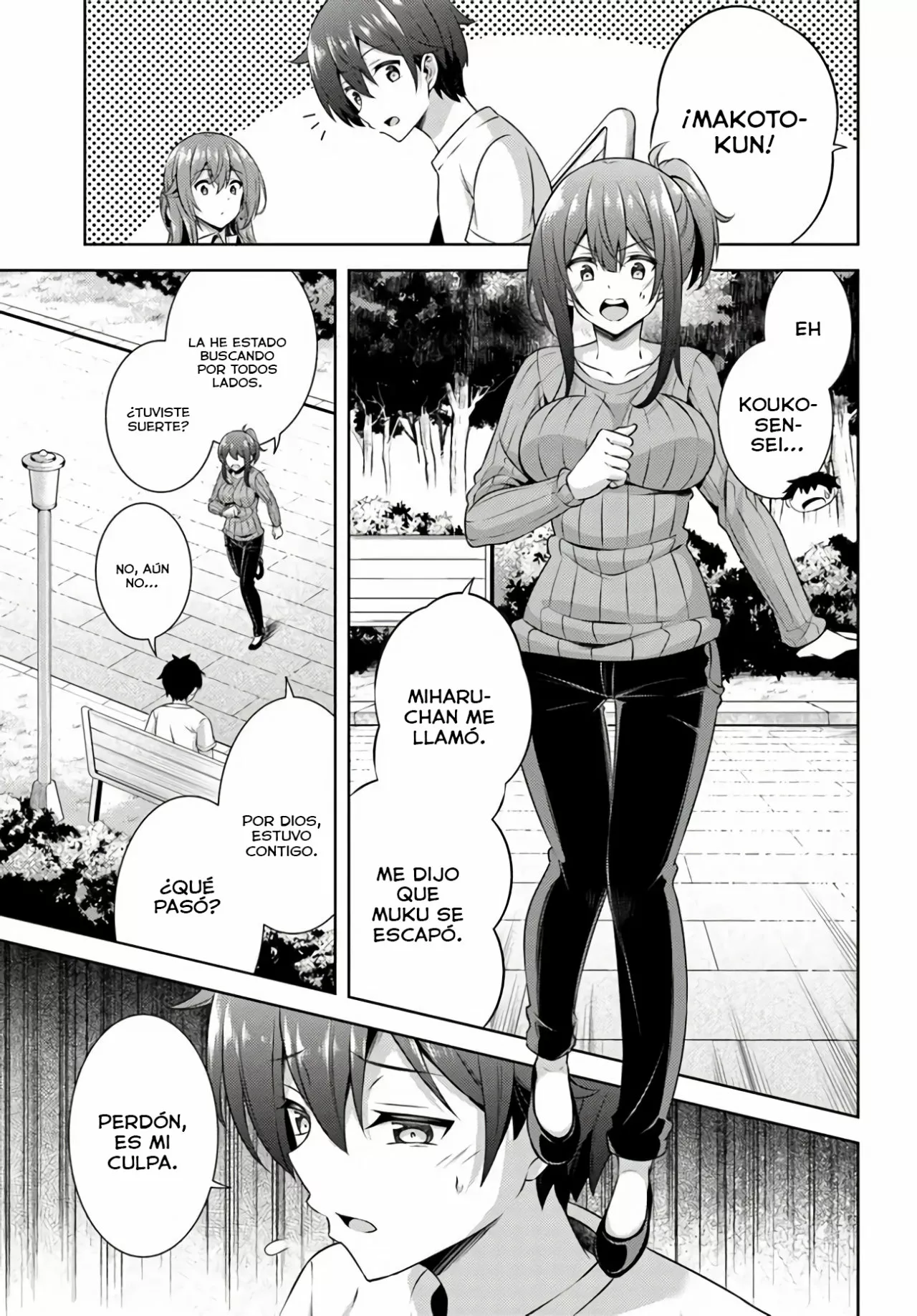 Página 20 del Manga