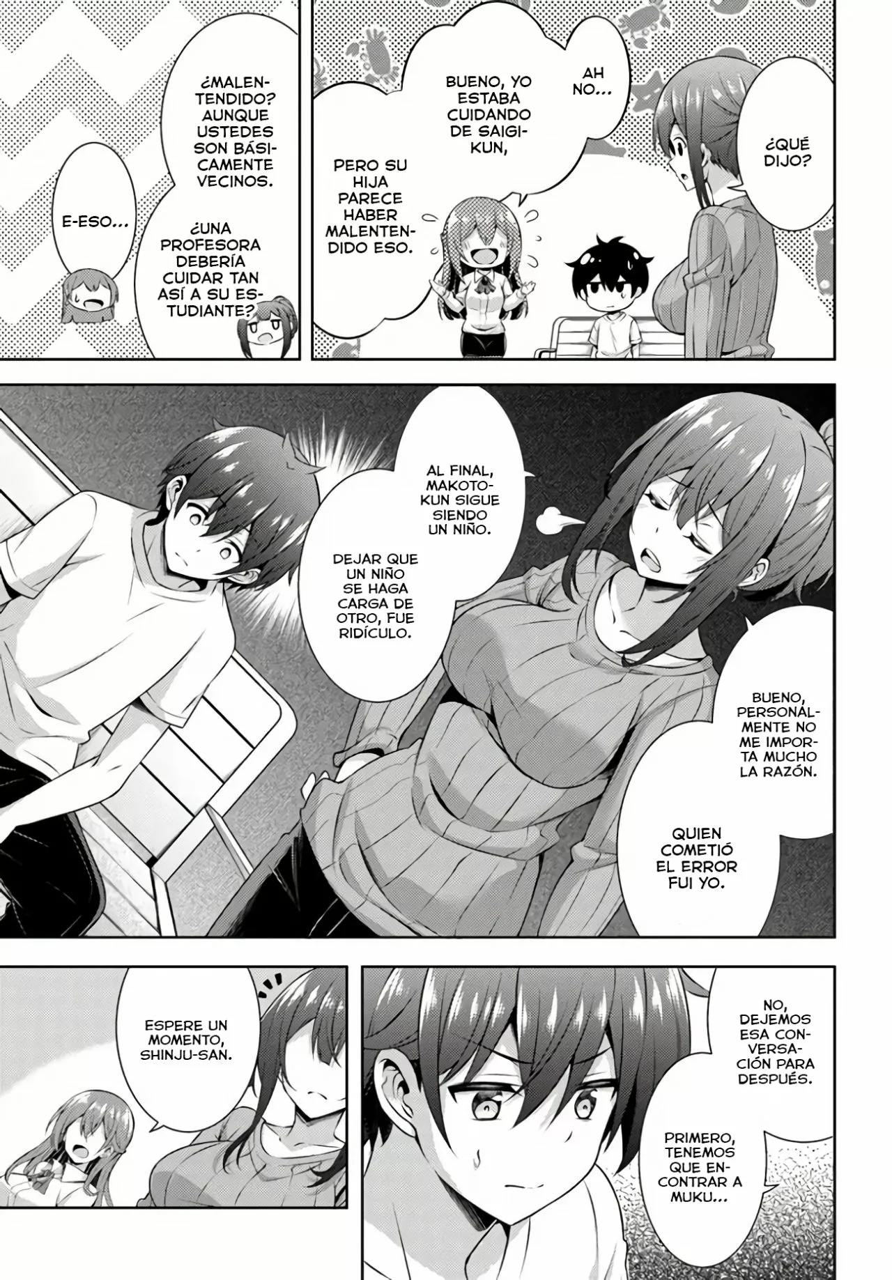 Página 22 del Manga