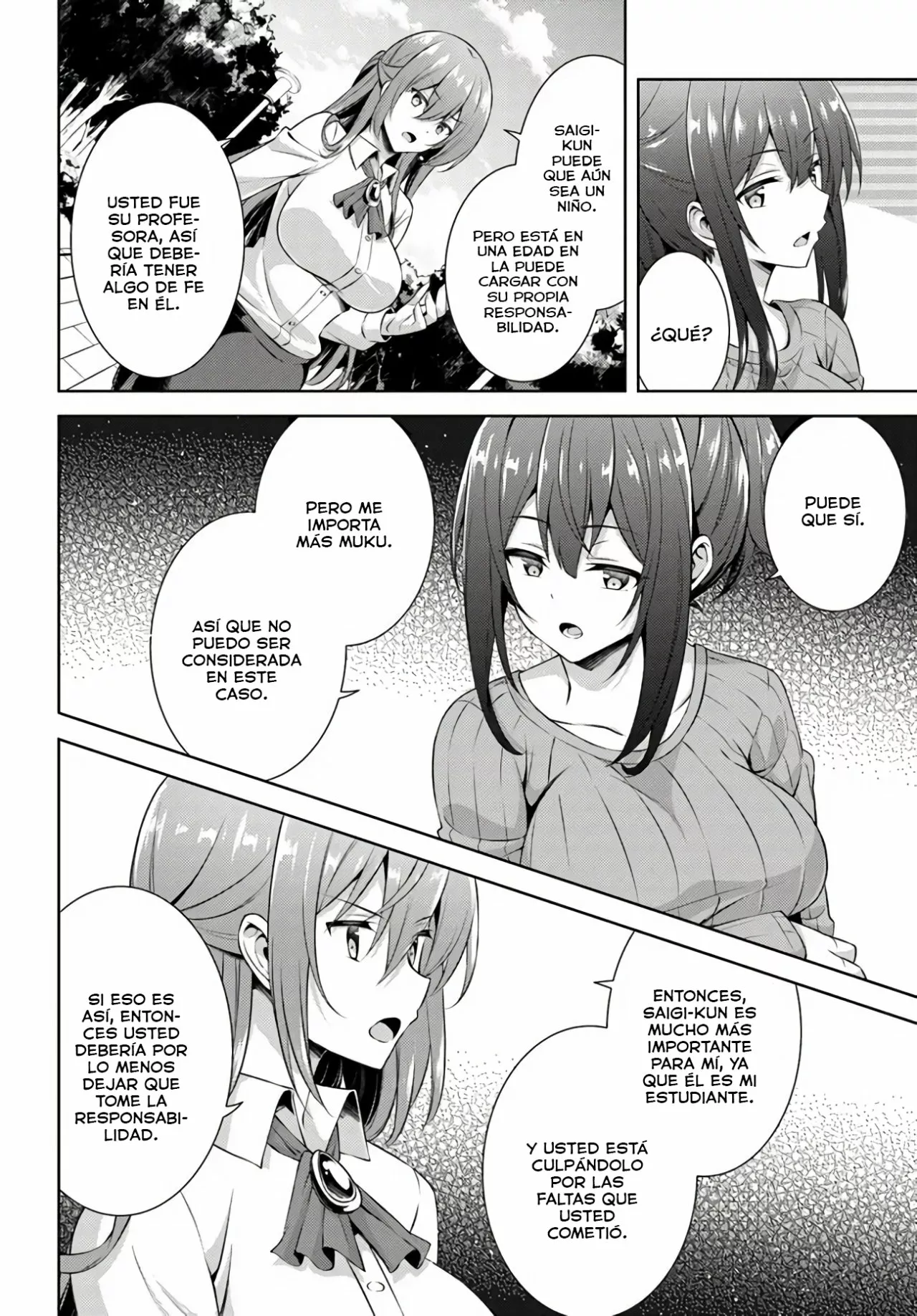 Página 23 del Manga