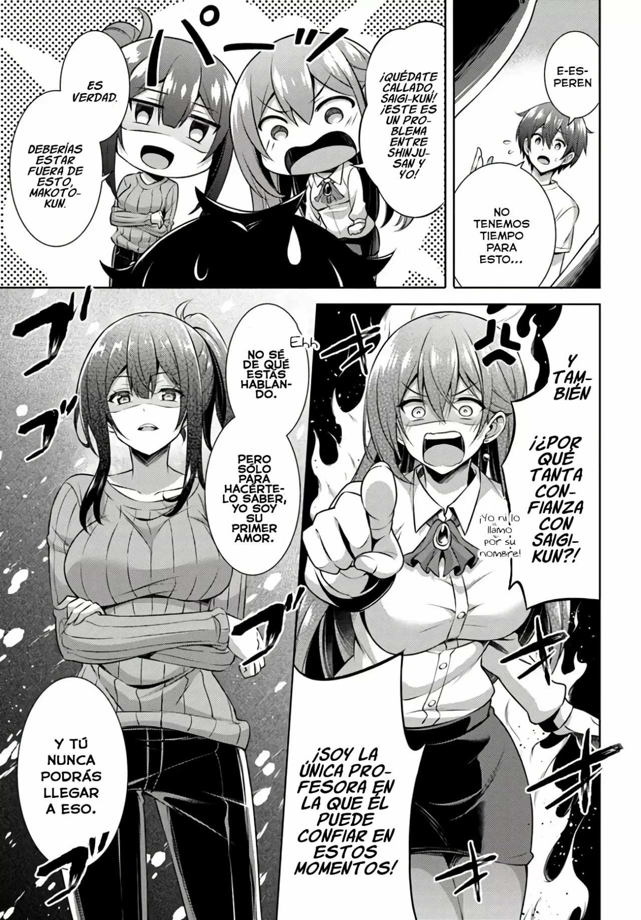 Página 24 del Manga