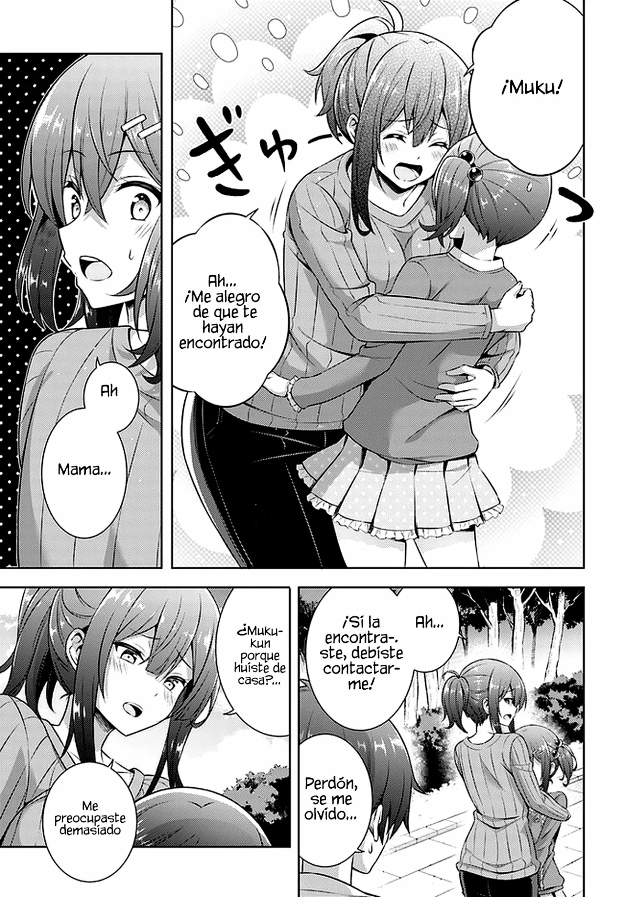Página 18 del Manga