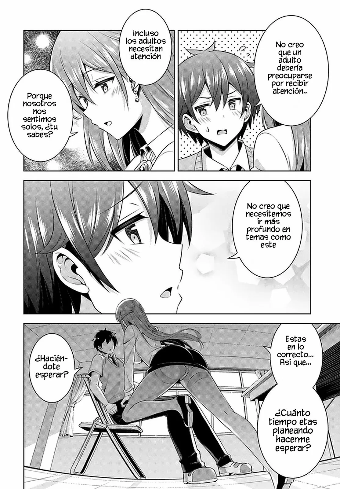 Página 33 del Manga