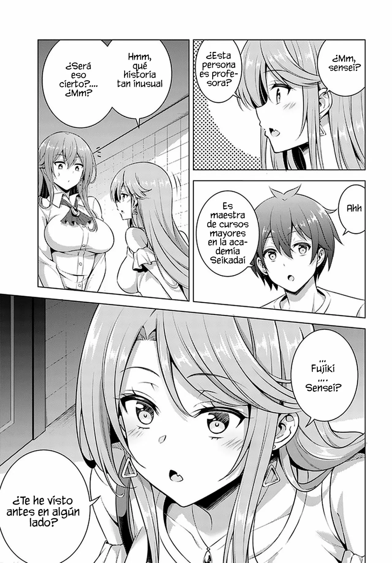 Página 15 del Manga