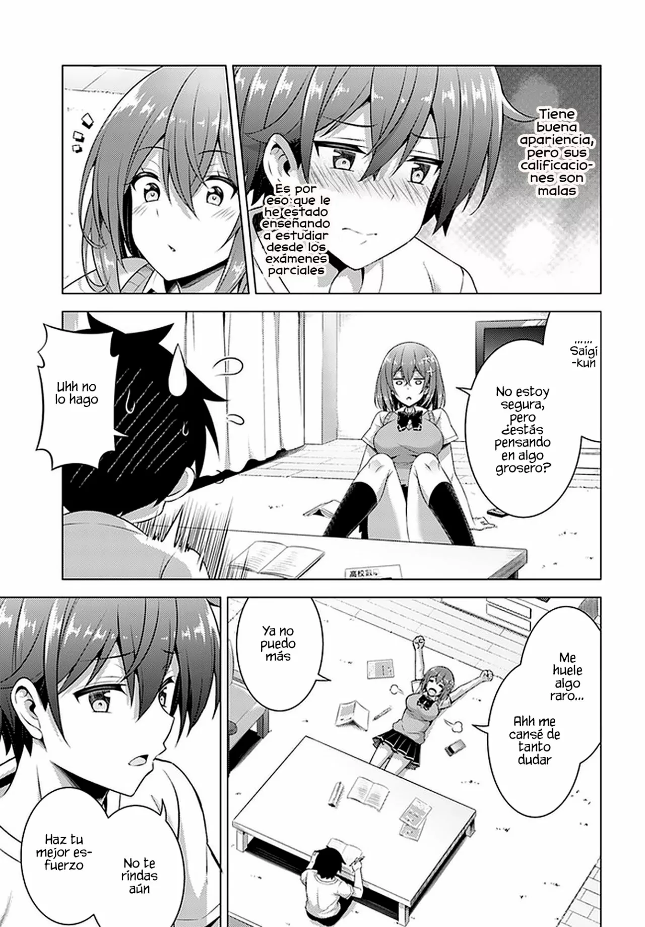 Página 24 del Manga