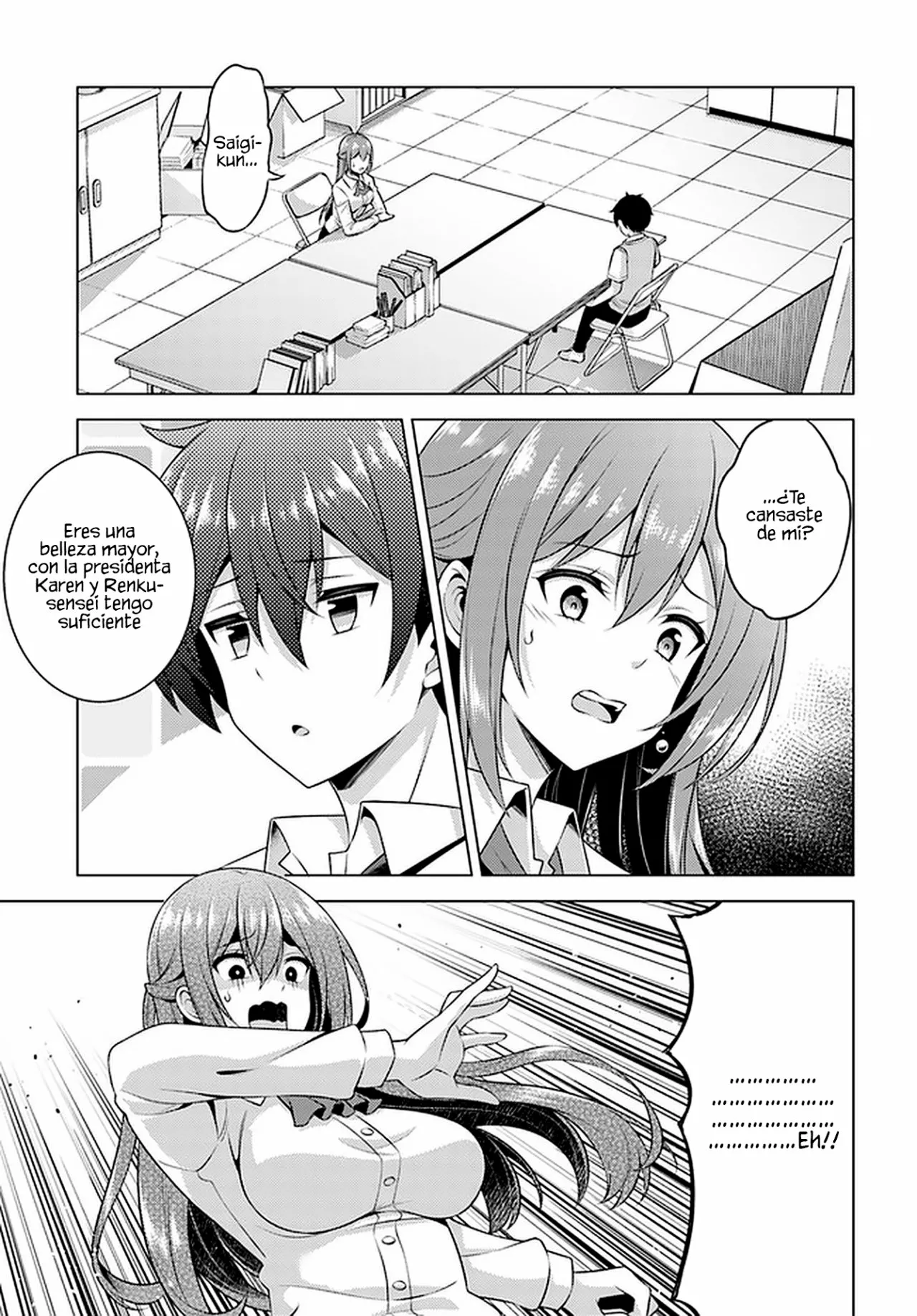 Página 5 del Manga