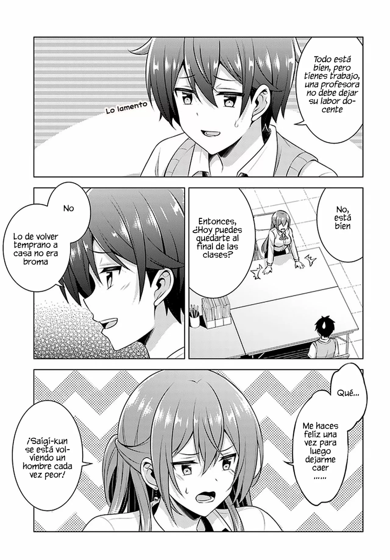 Página 7 del Manga