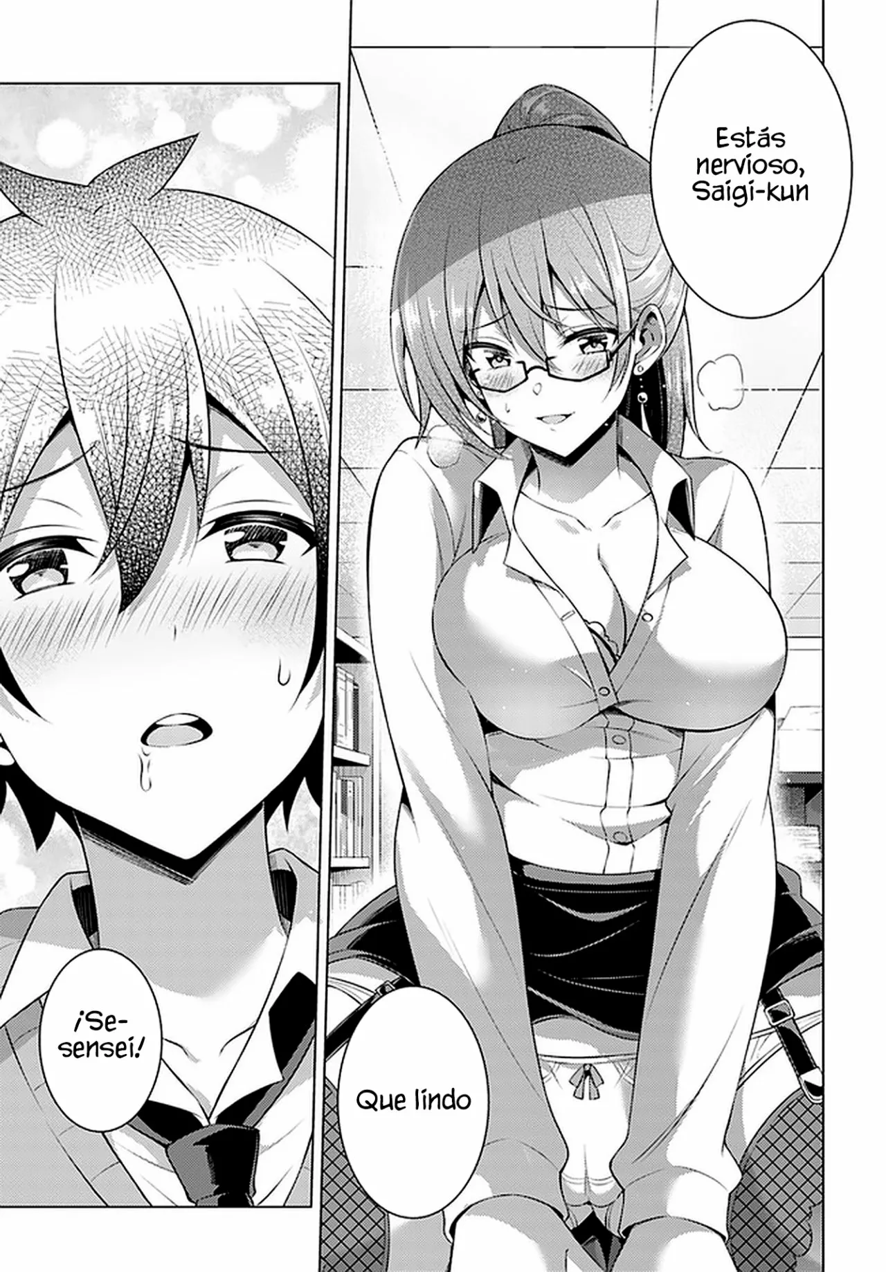 Página 17 del Manga