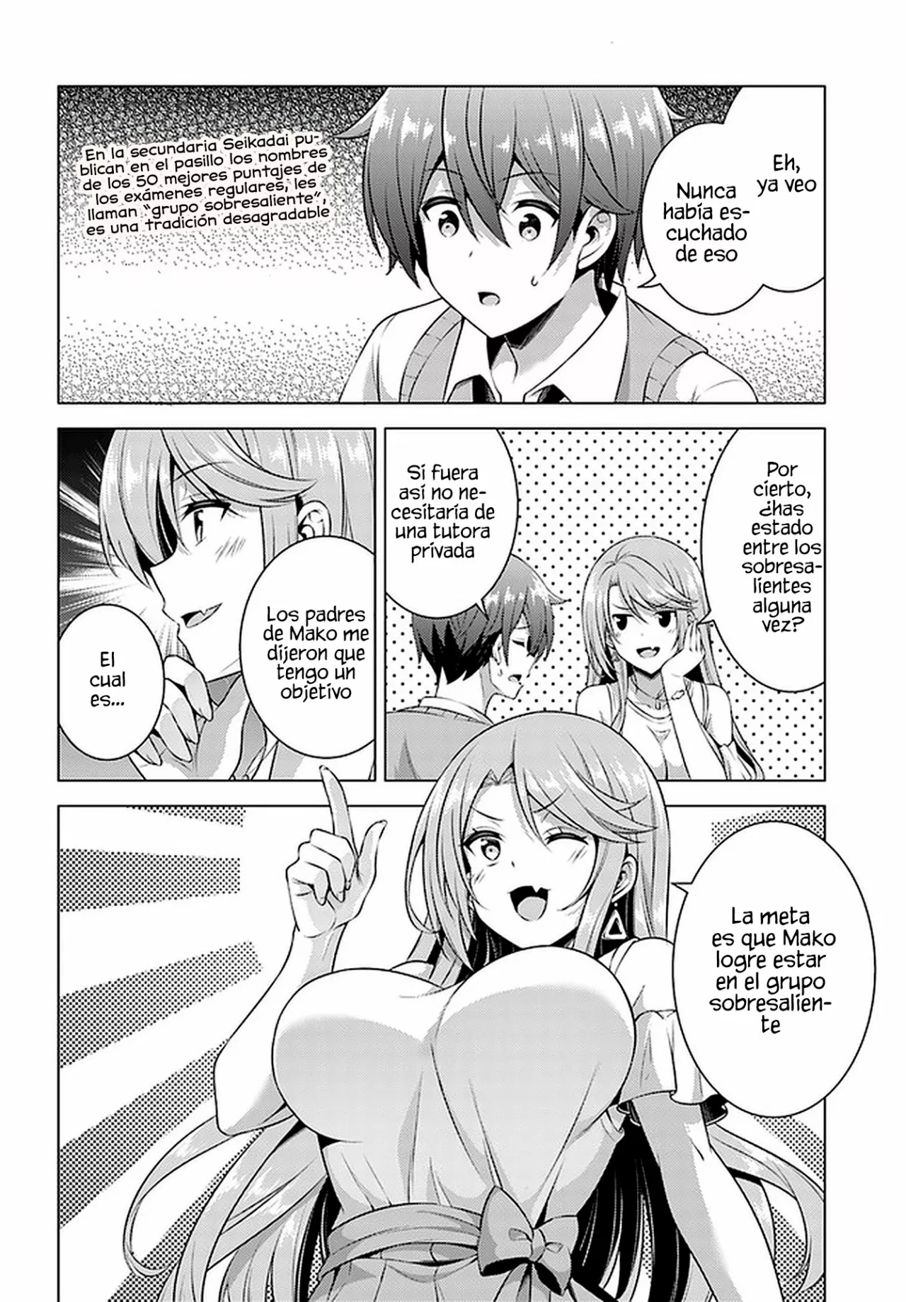 Página 33 del Manga