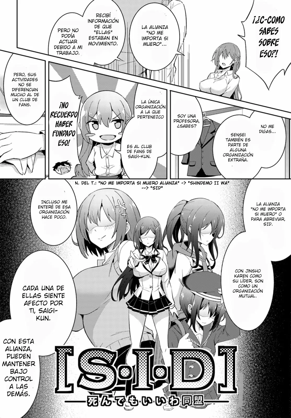 Página 22 del Manga