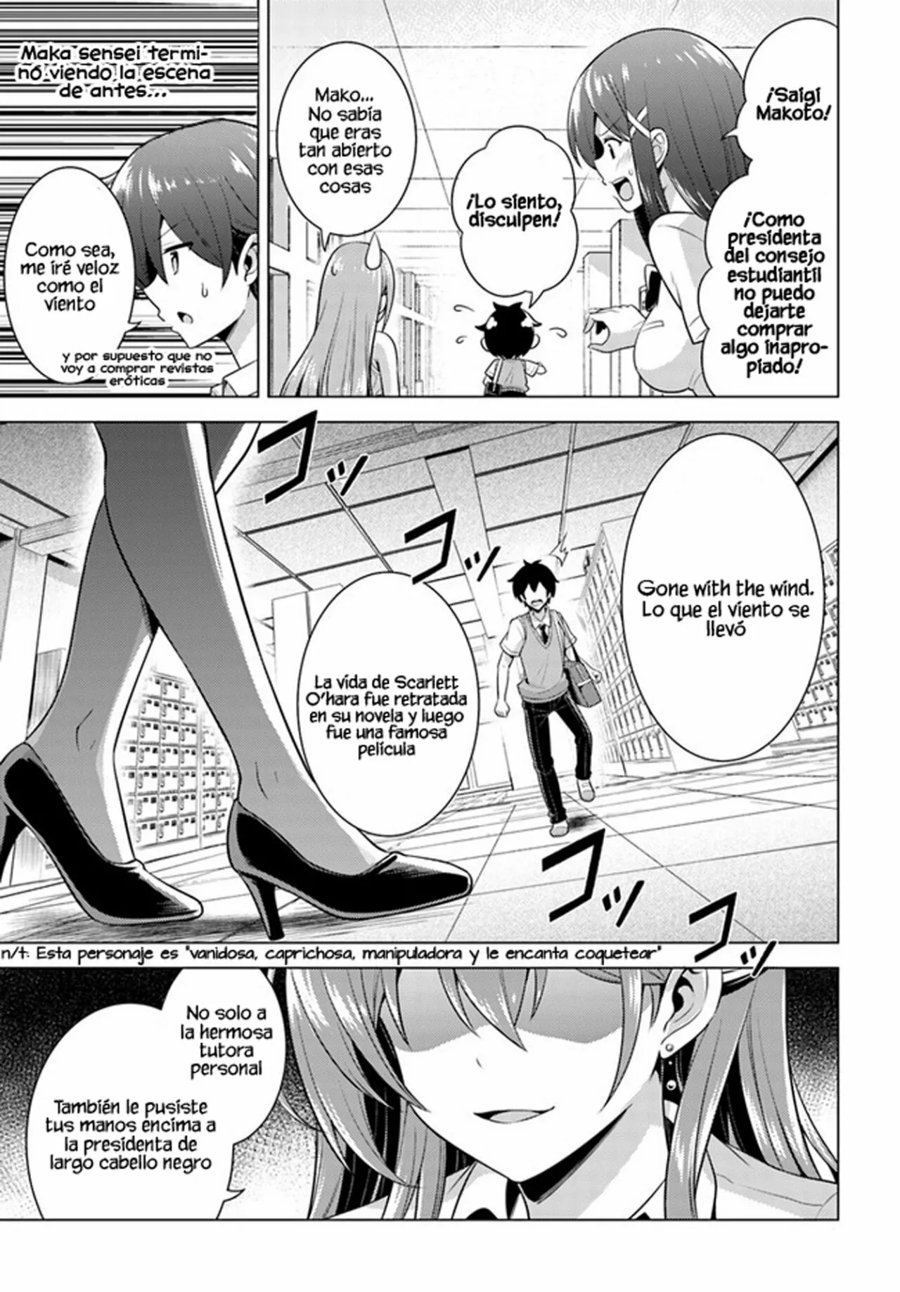 Página 21 del Manga