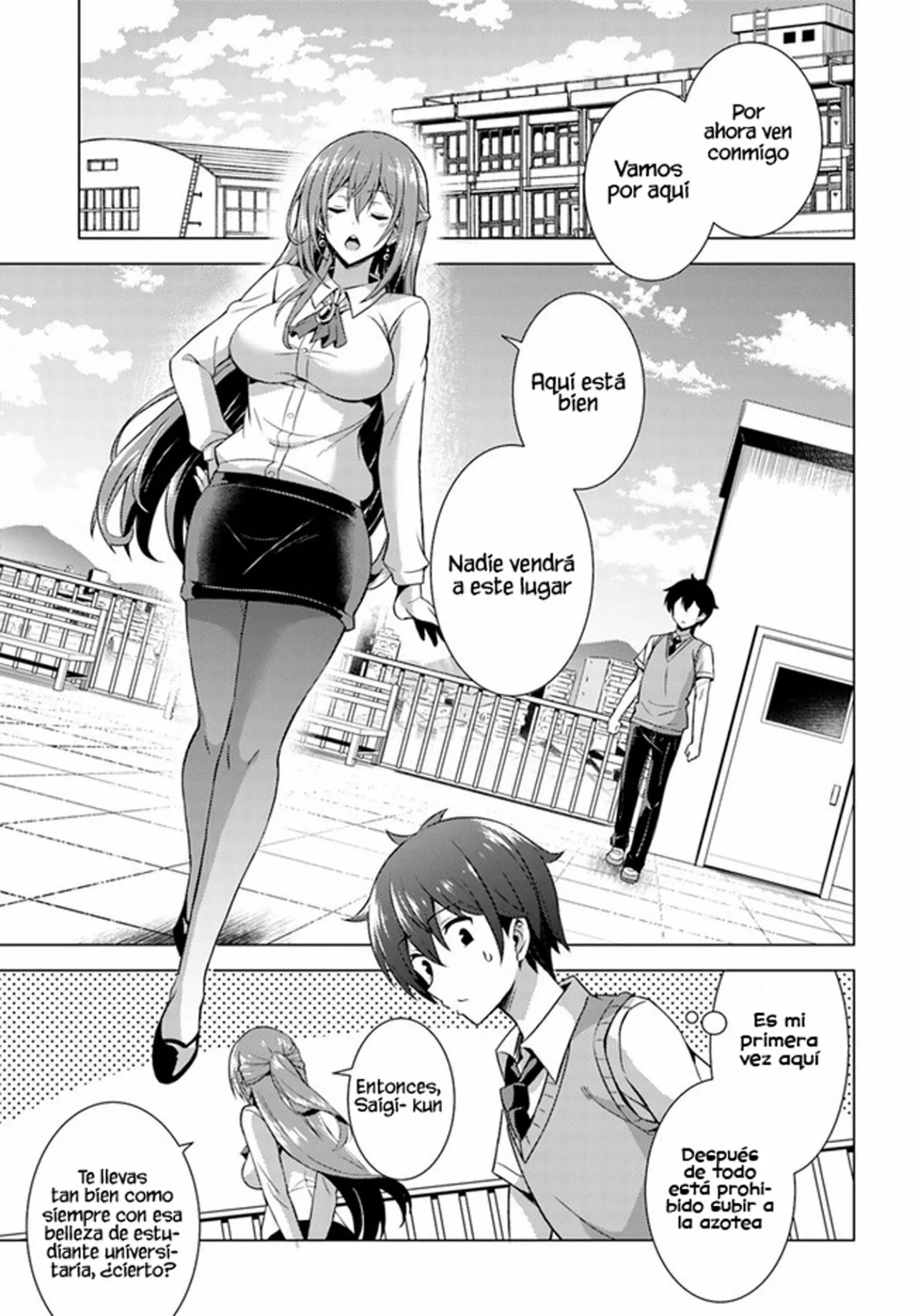 Página 23 del Manga