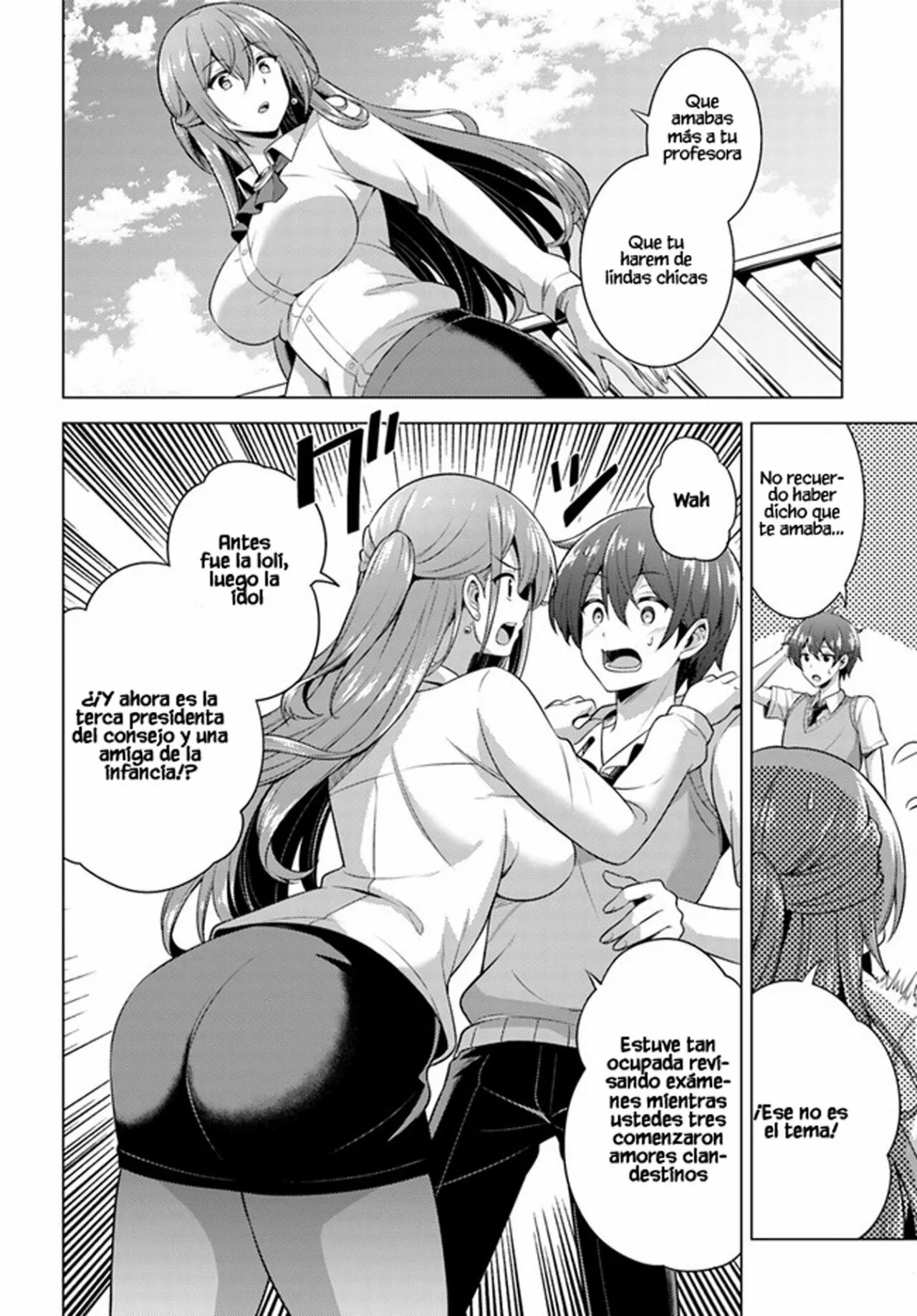 Página 26 del Manga