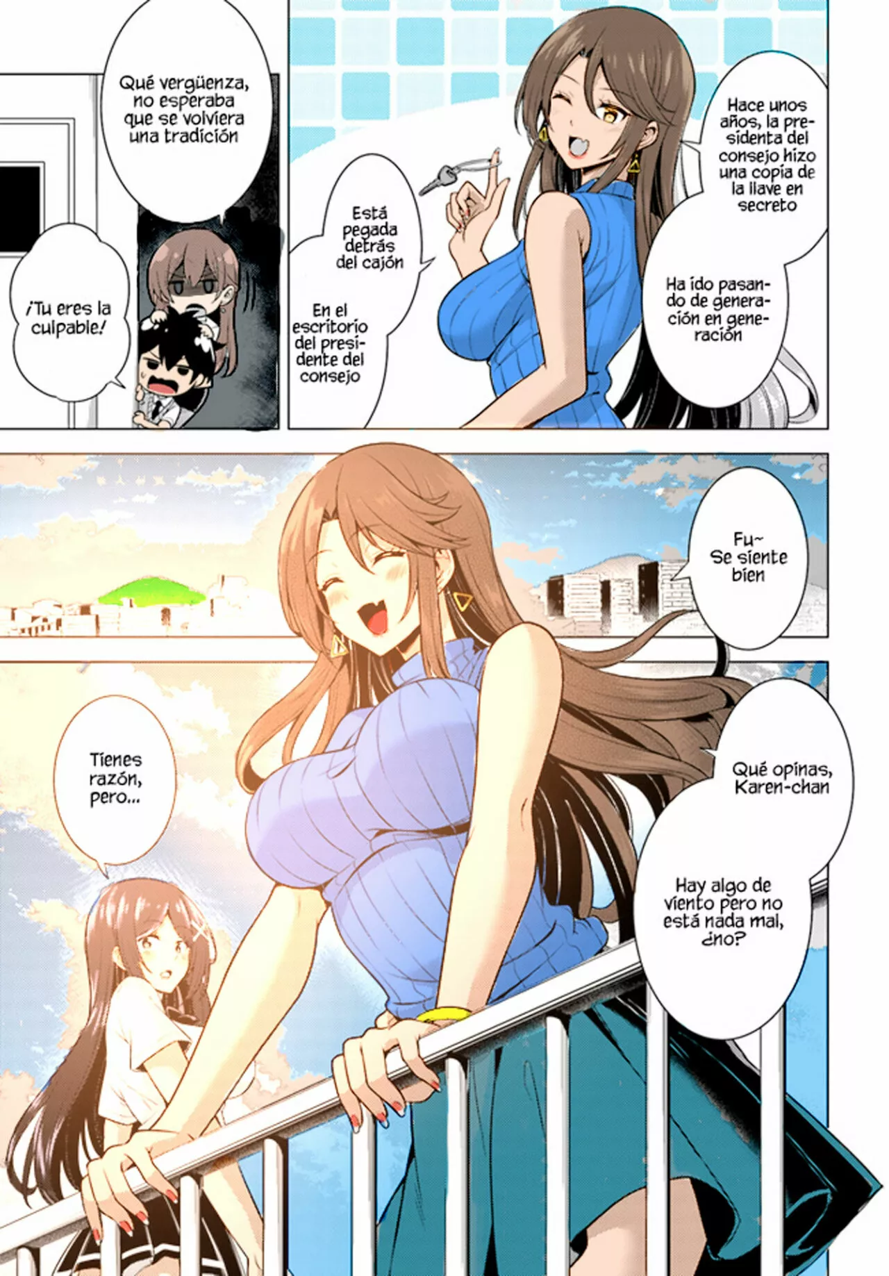 Página 29 del Manga