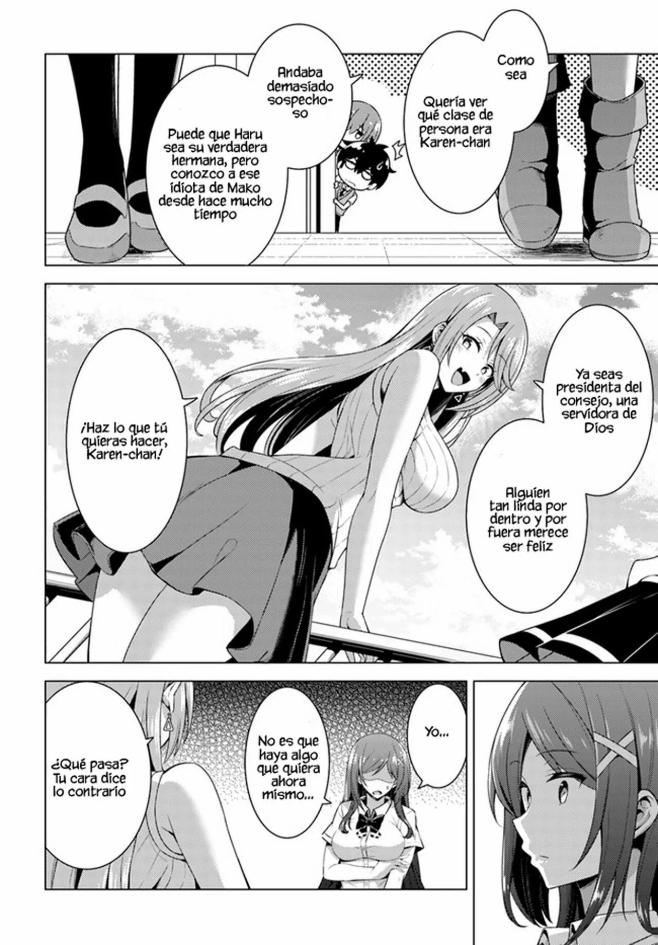 Página 33 del Manga