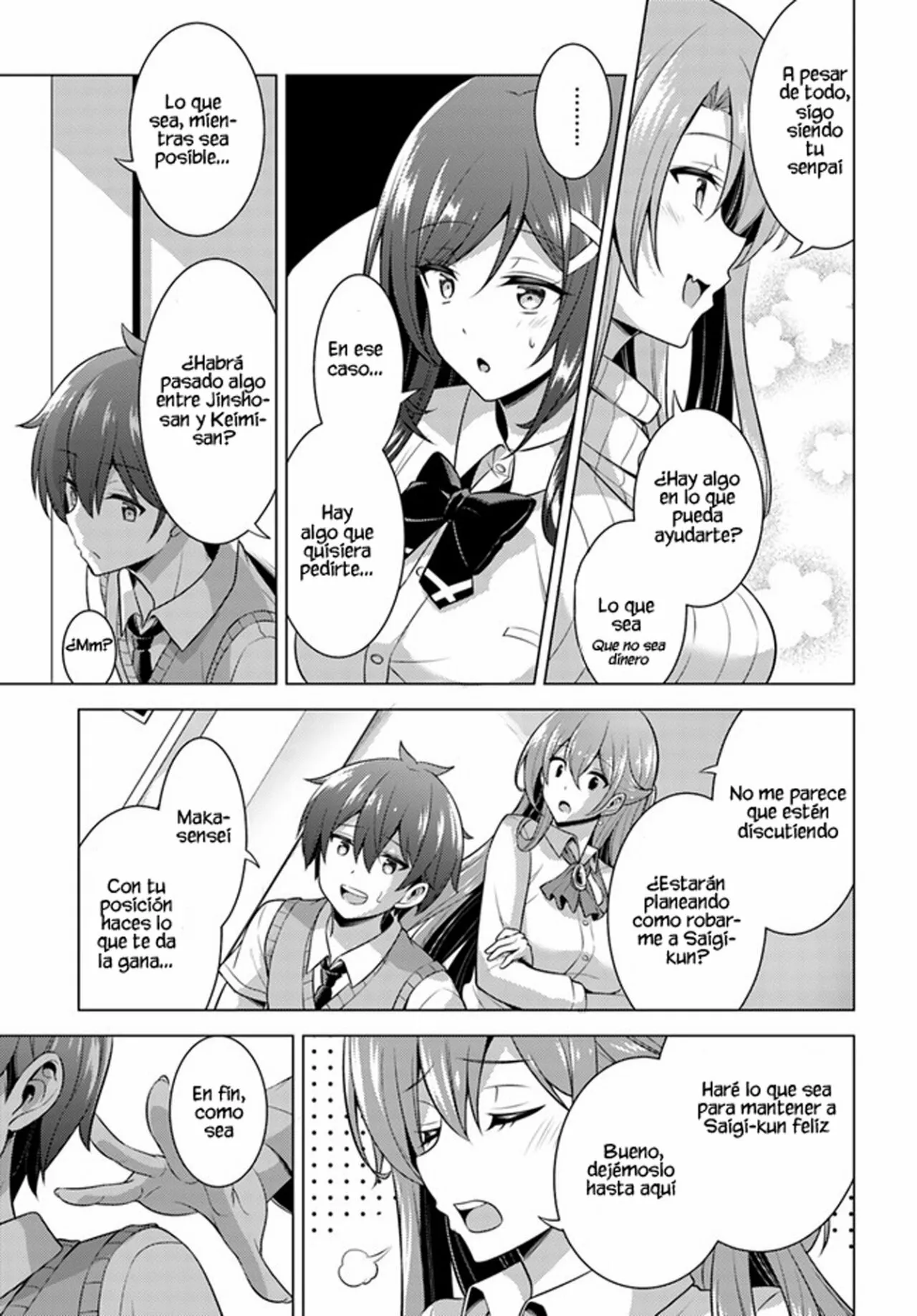 Página 34 del Manga