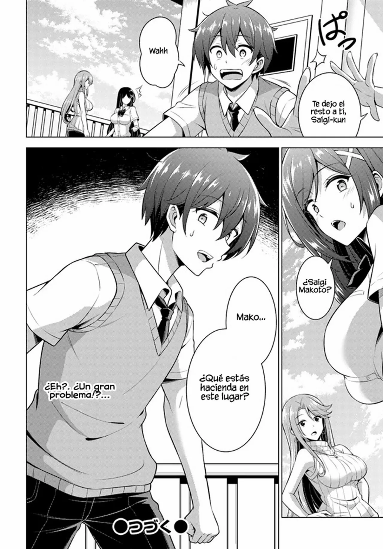 Página 35 del Manga