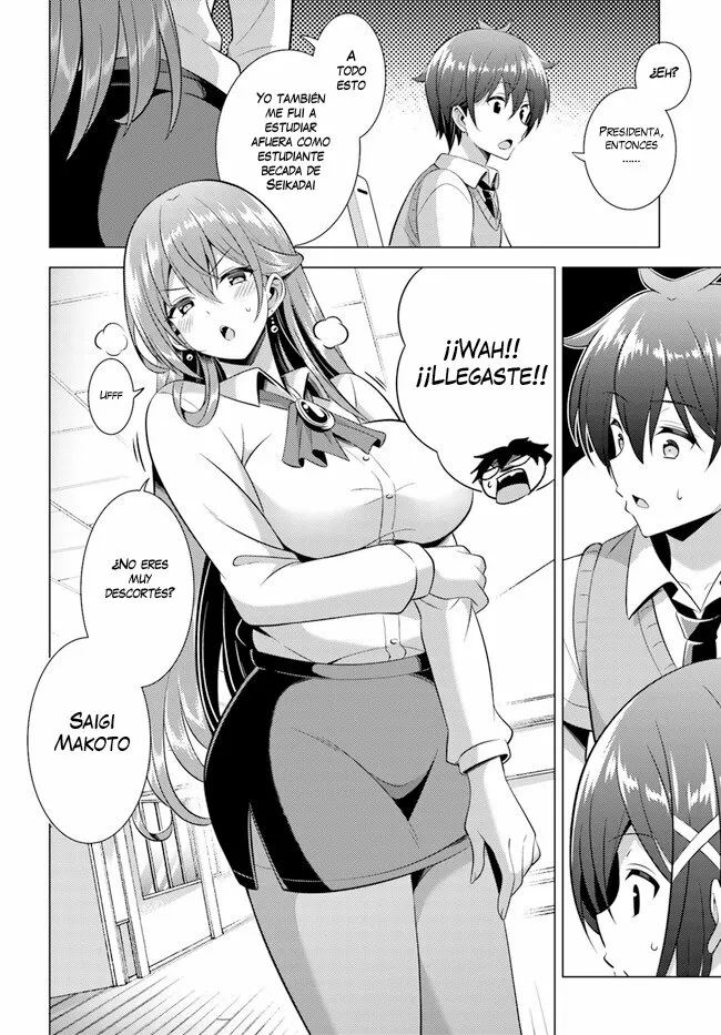 Página 37 del Manga