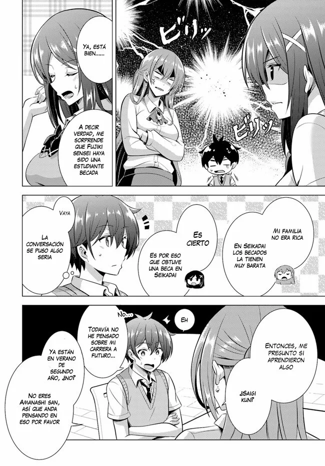Página 39 del Manga