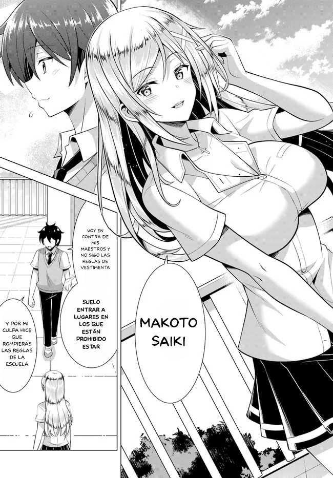 Página 35 del Manga