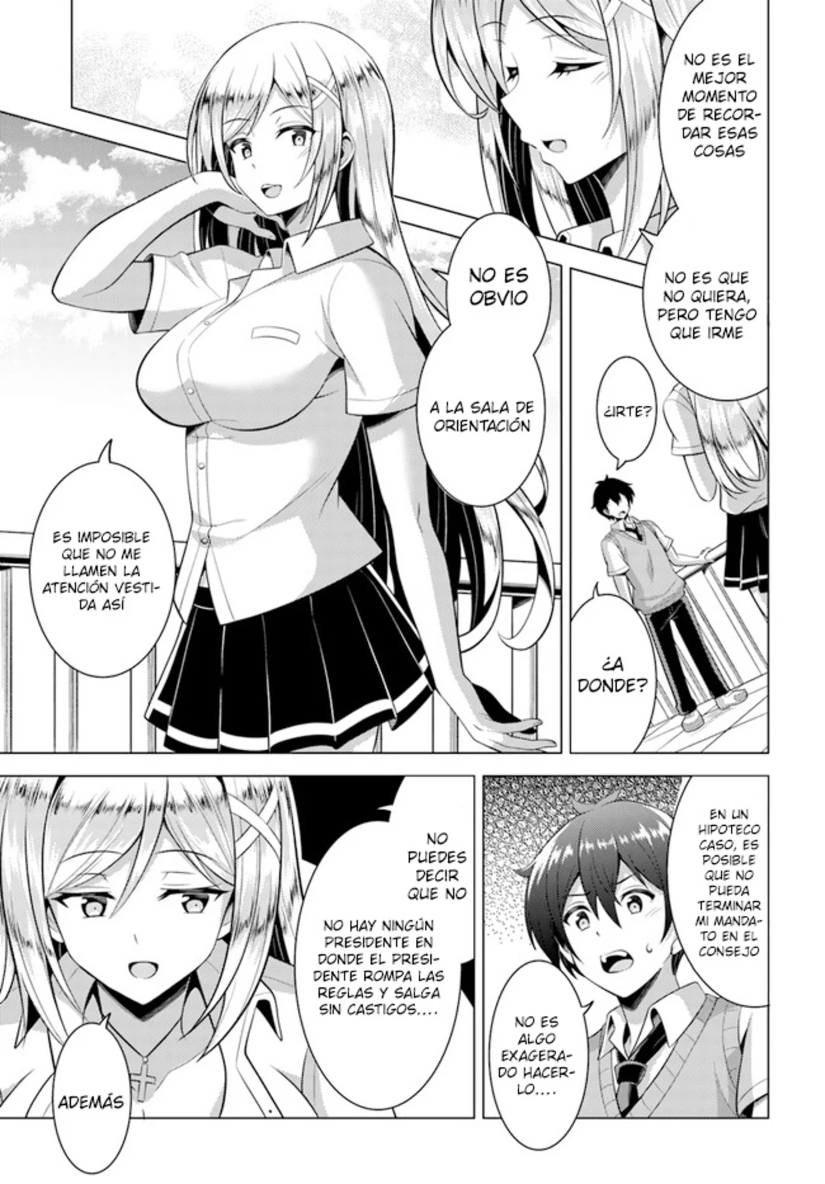 Página 21 del Manga