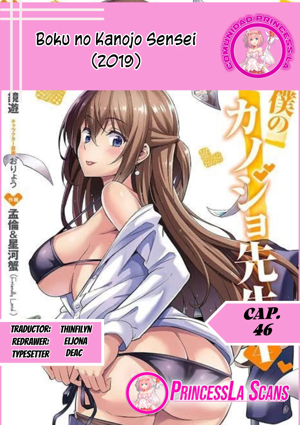 Página 38 del Manga