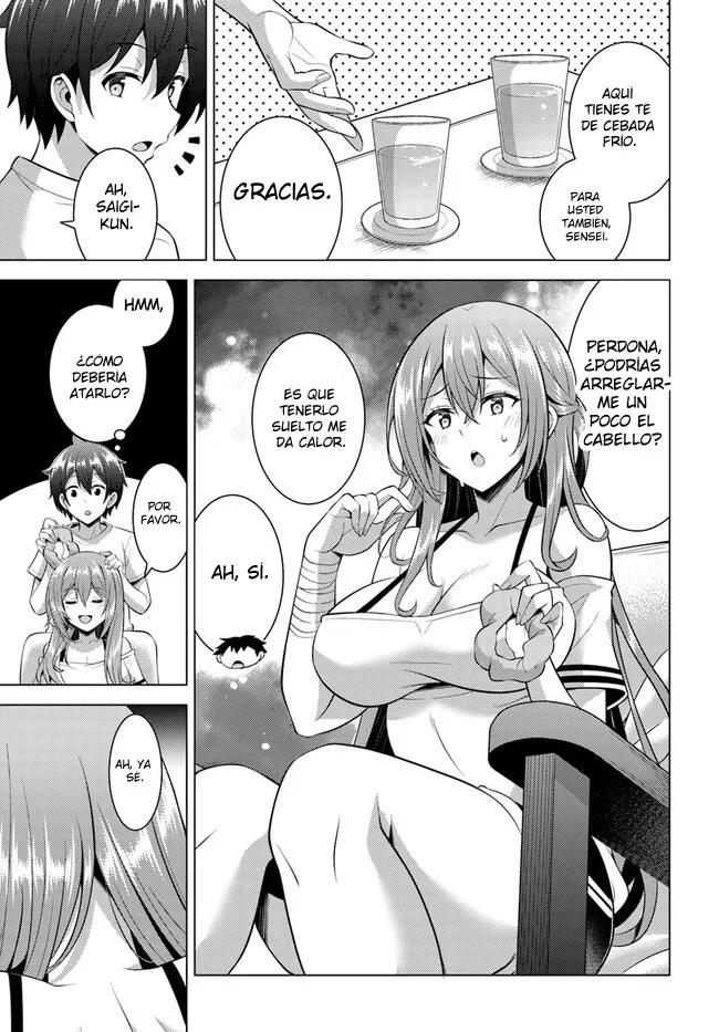 Página 33 del Manga