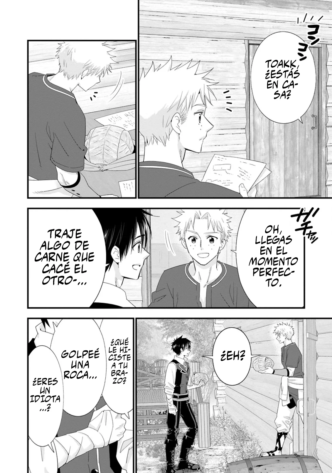 Página 23 del Manga