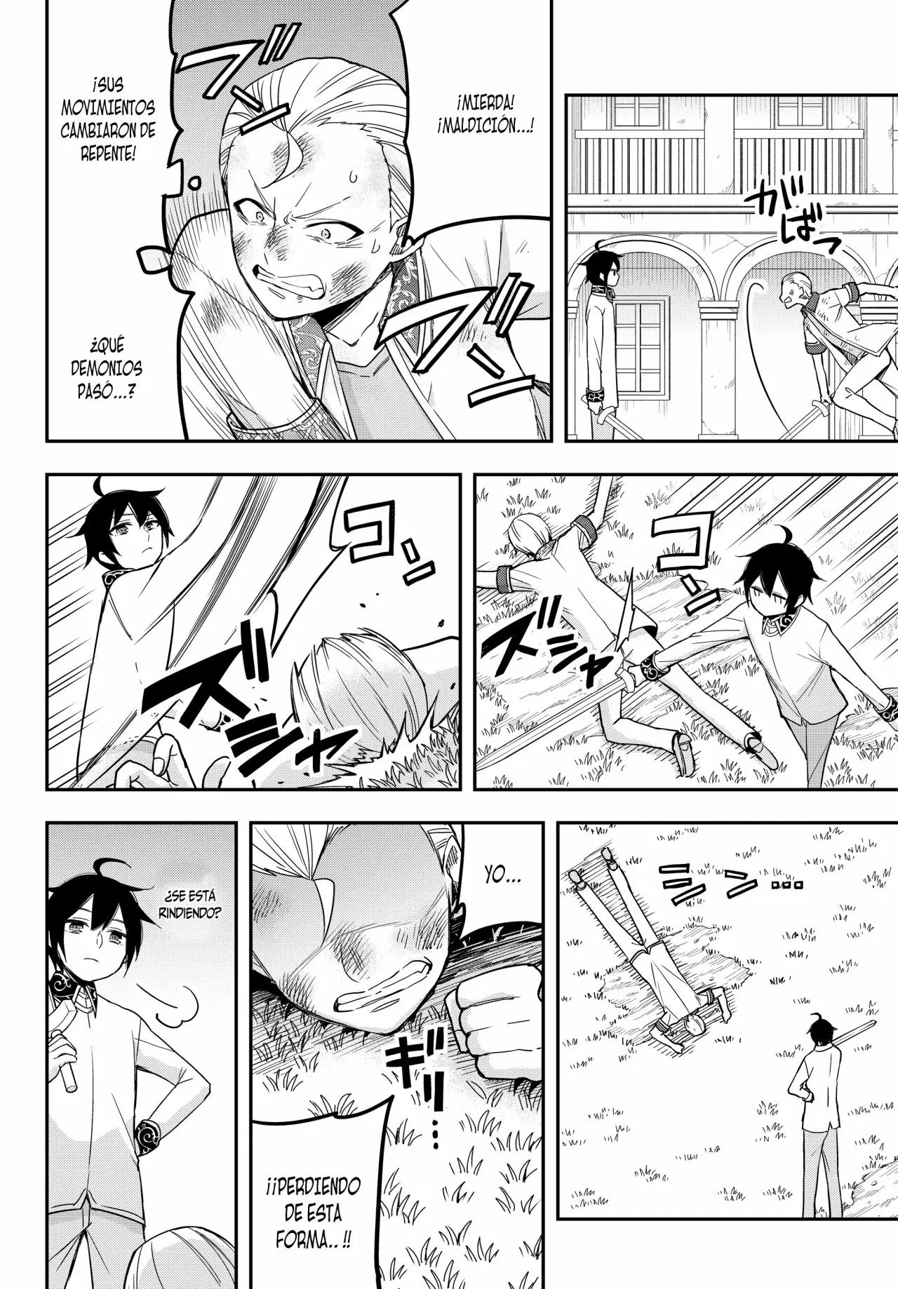 Página 5 del Manga