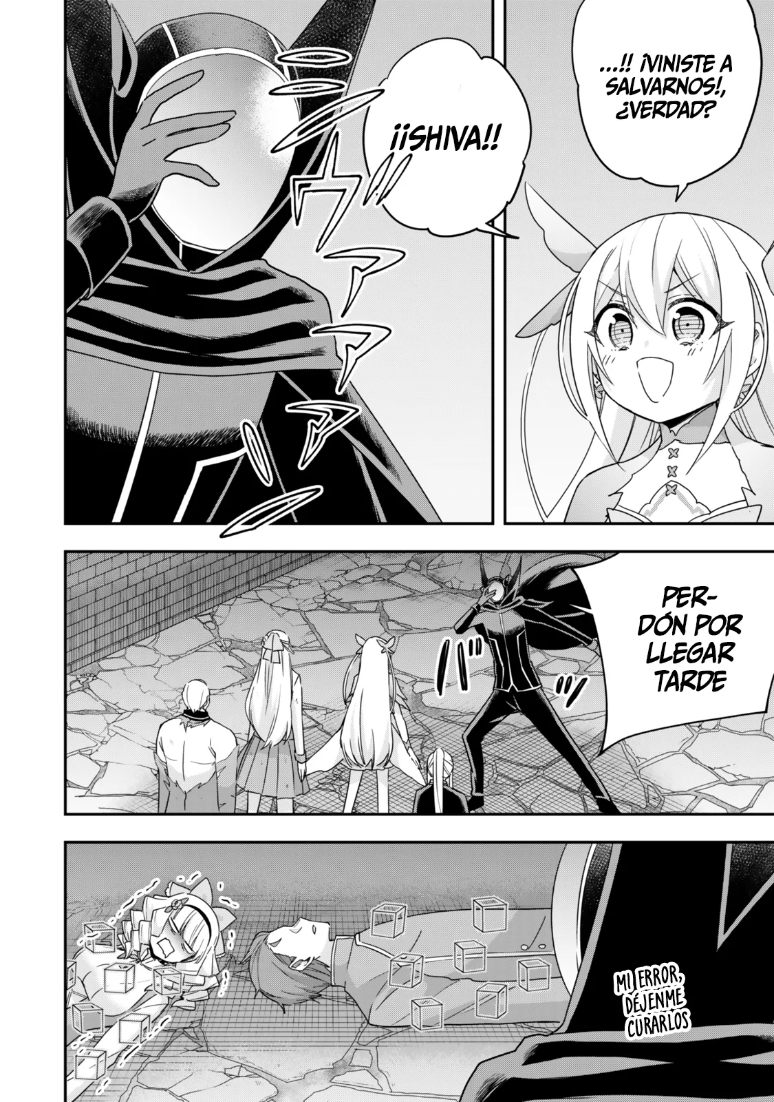 Página 12 del Manga