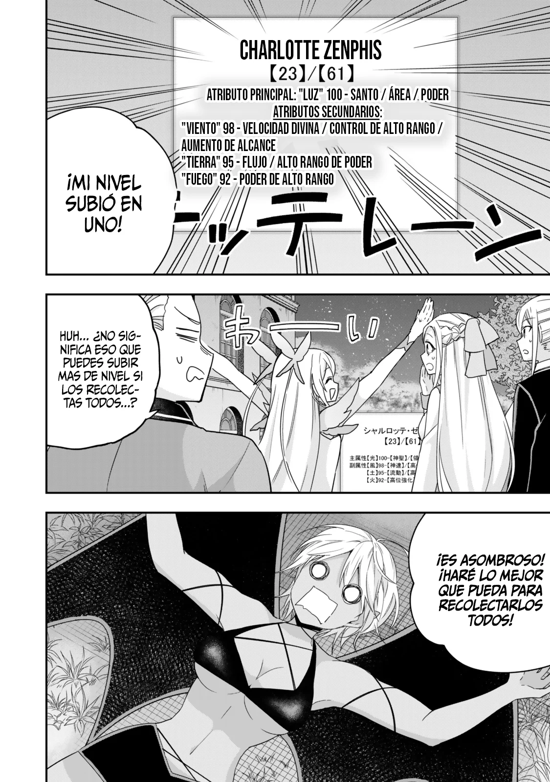 Página 23 del Manga