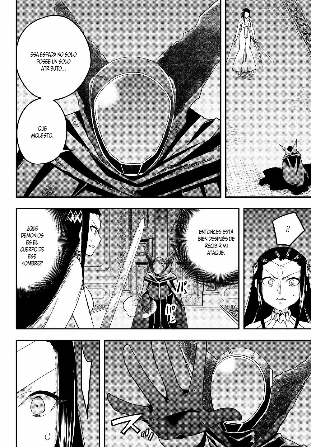 Página 1 del Manga