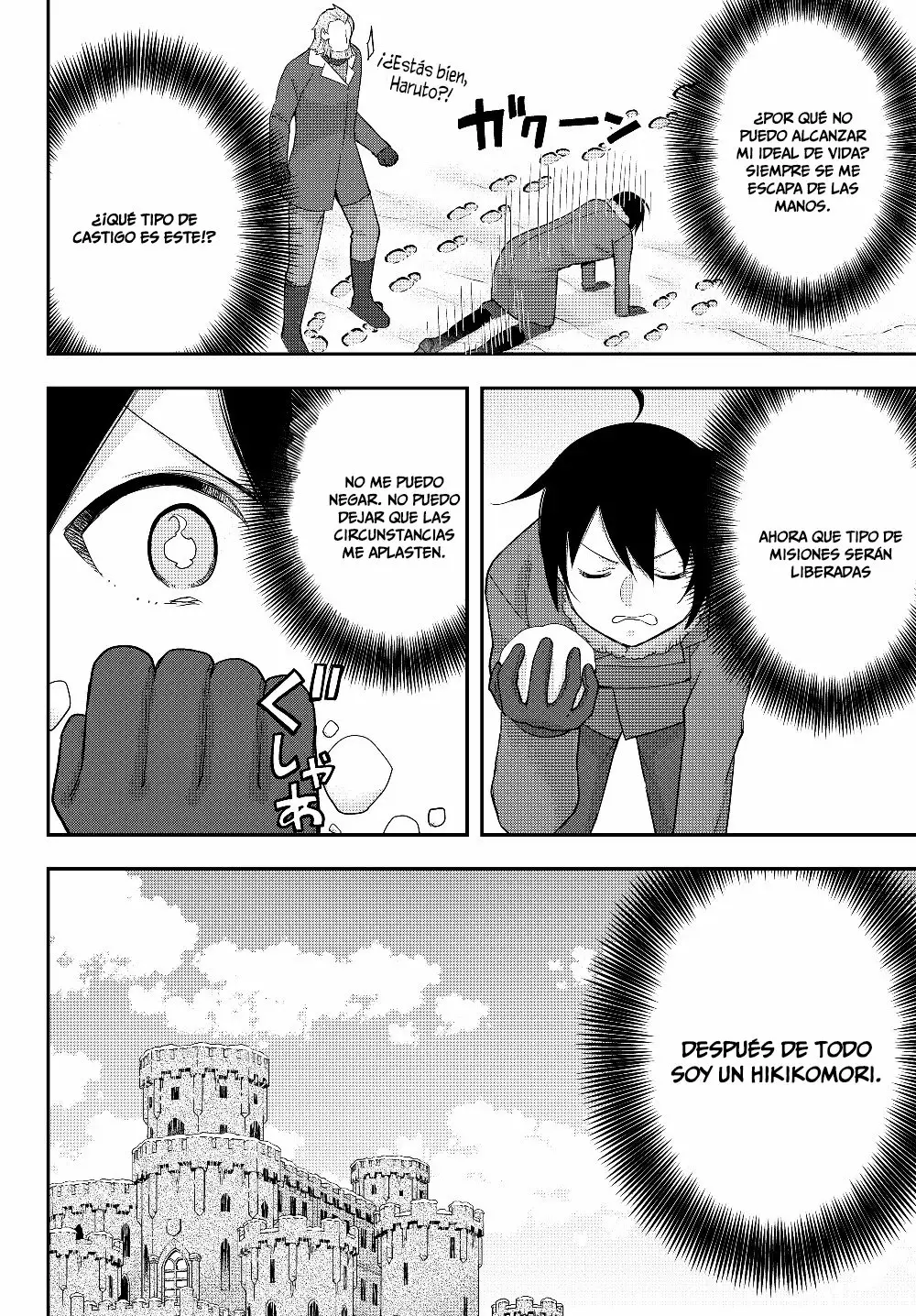 Página 22 del Manga