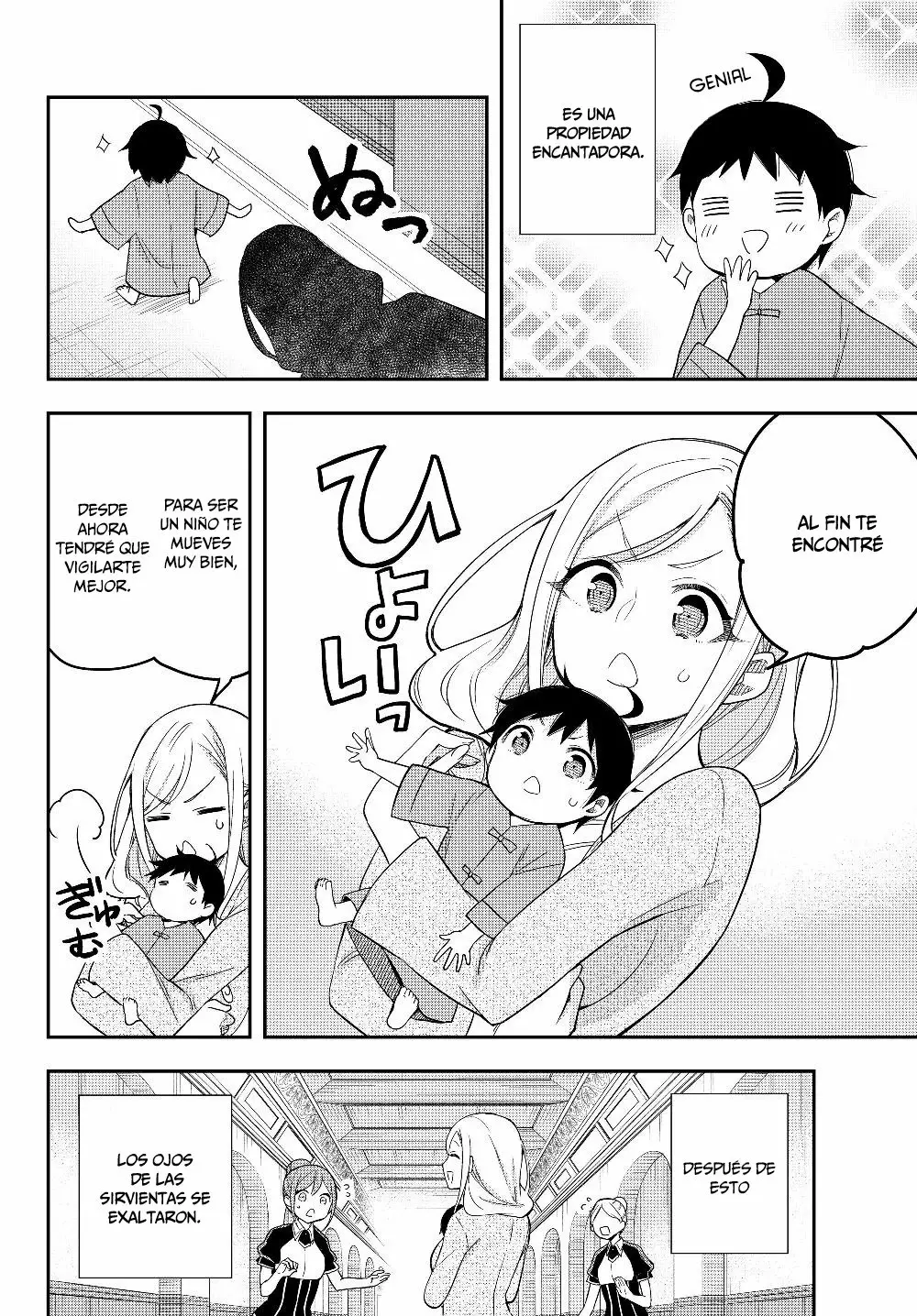 Página 4 del Manga