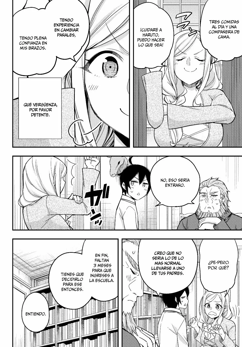 Página 12 del Manga
