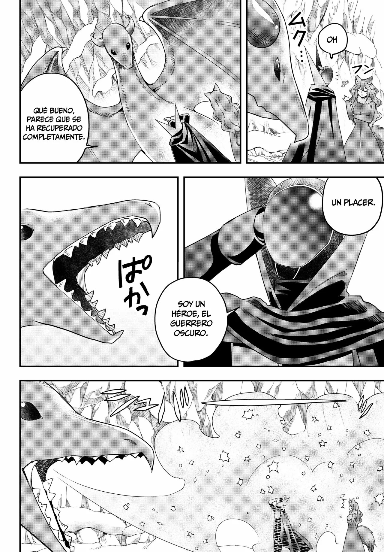Página 1 del Manga