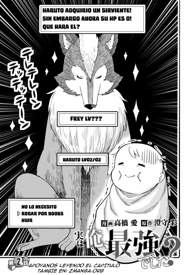 Página 5 del Manga