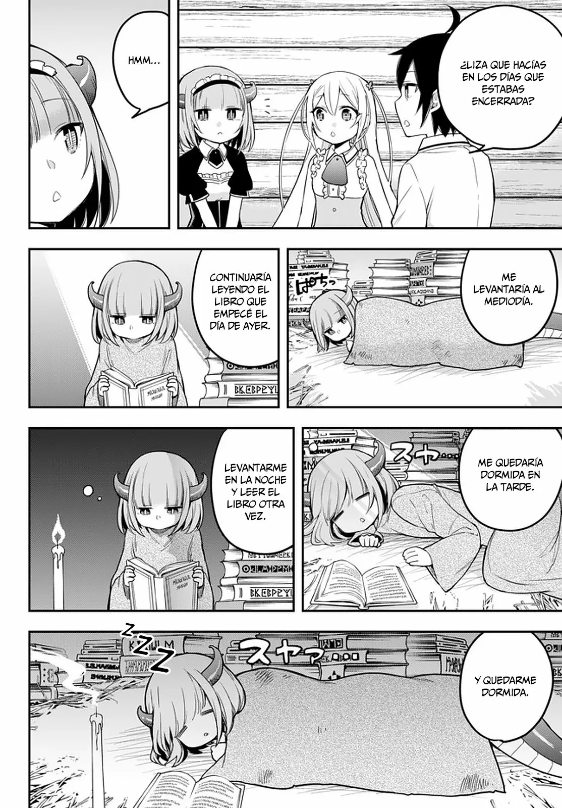 Página 1 del Manga