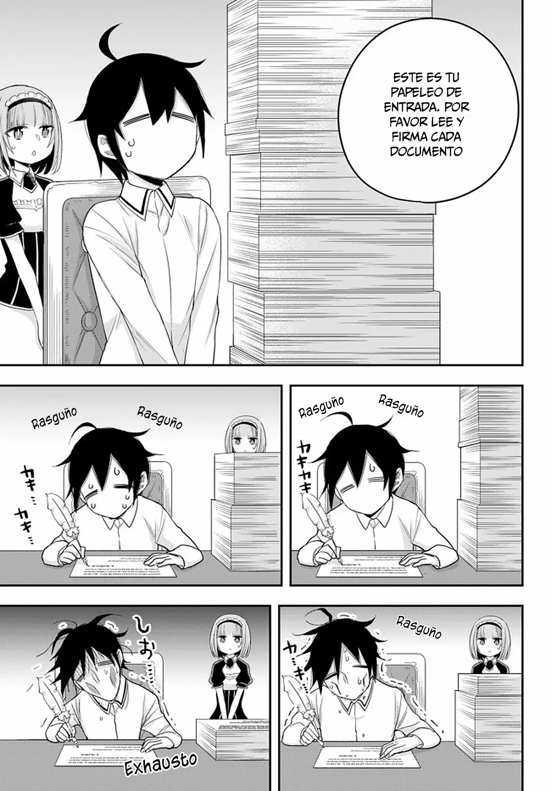 Página 5 del Manga