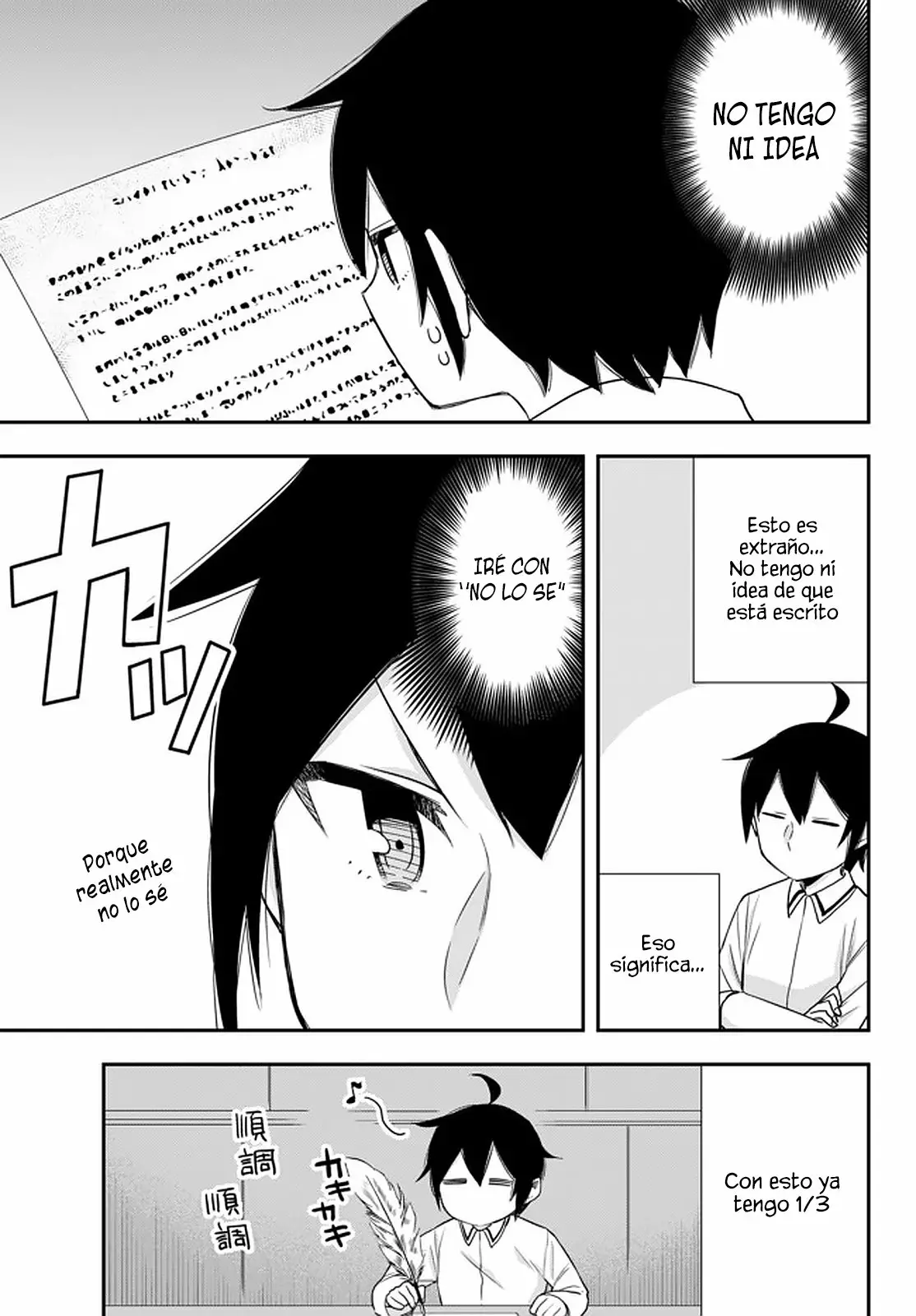 Página 9 del Manga