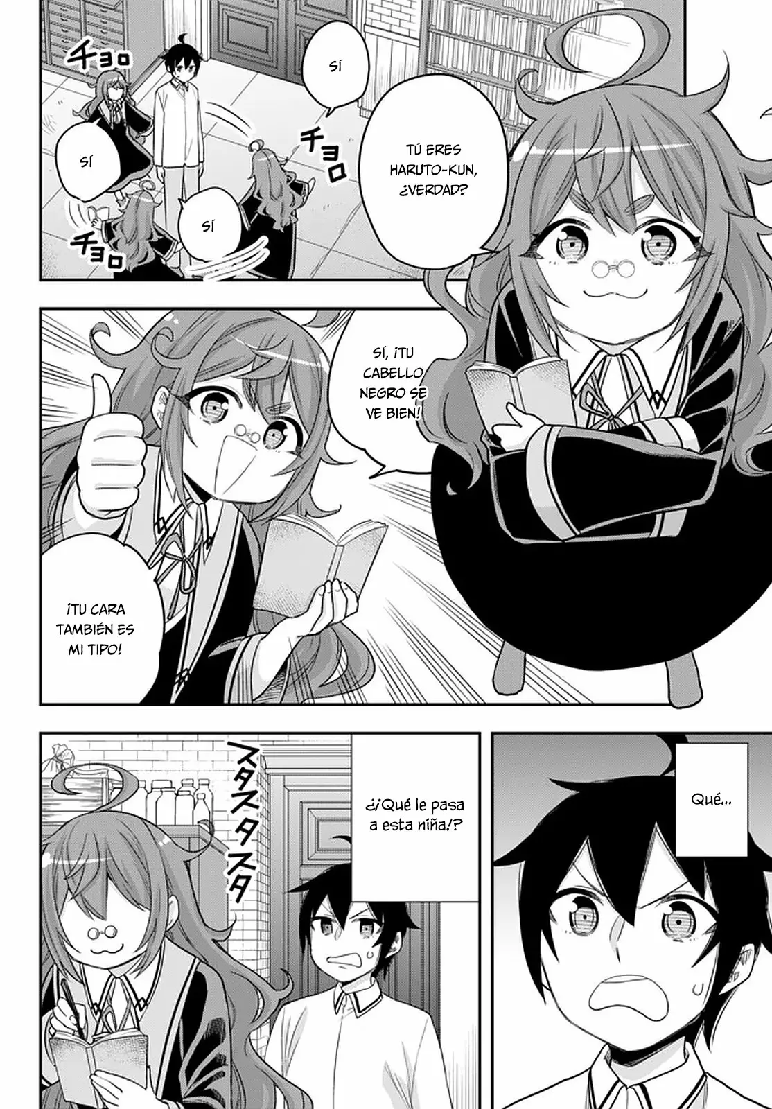 Página 14 del Manga