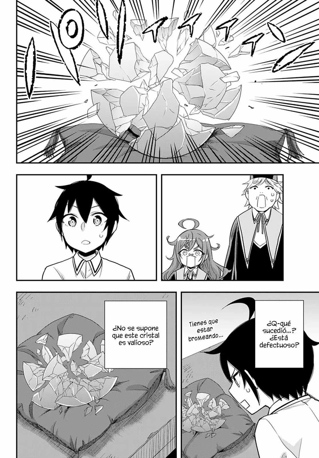 Página 20 del Manga