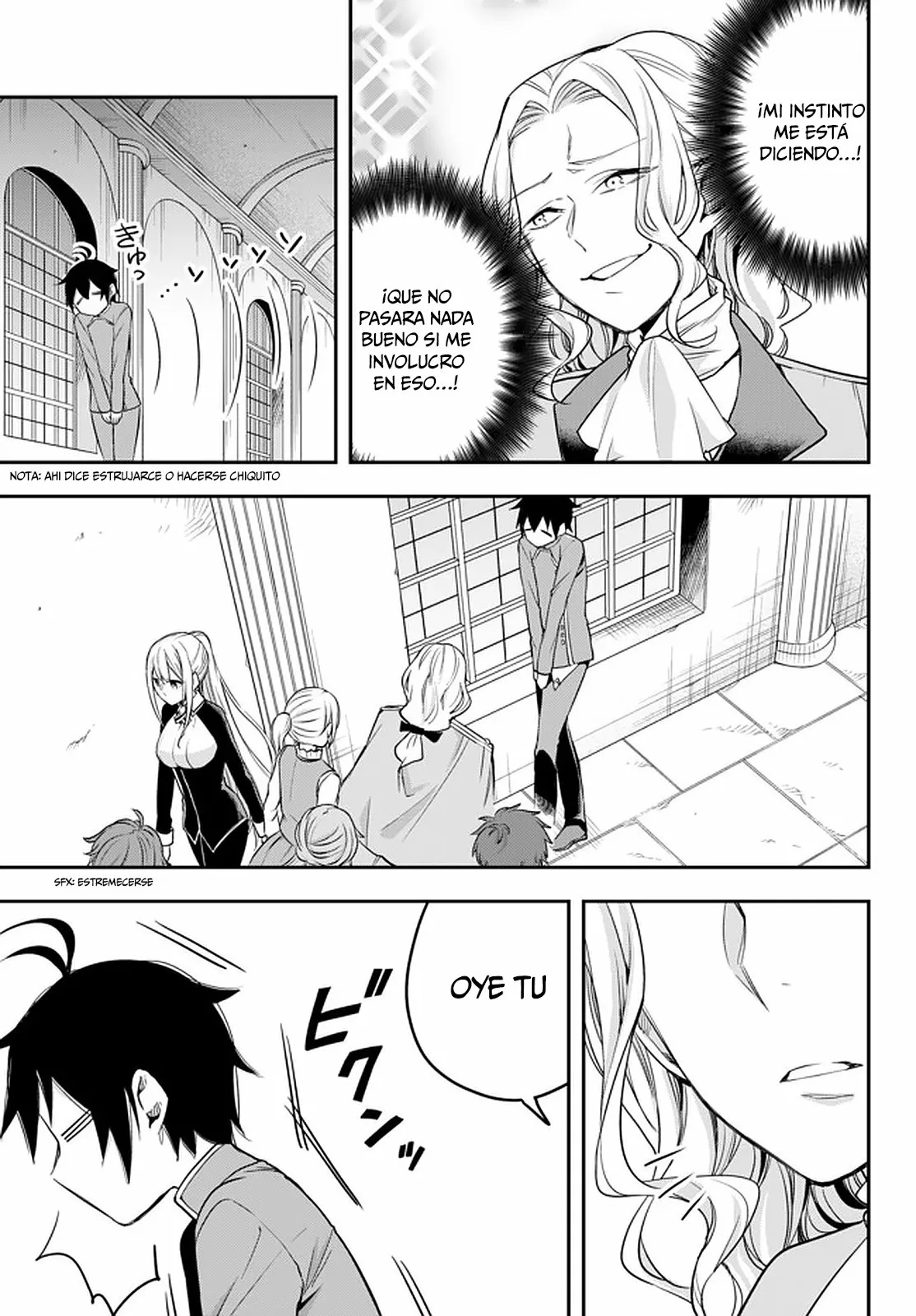 Página 7 del Manga